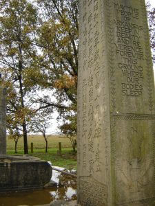 John Howard, Cemetery at Rowher, Arkansas, concentration camp, 2004.