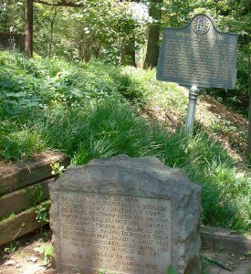 Springvale Park historic markers and surrounding park, Southern Confederate Veterans Monument and Georgia Historical Commission marker describing Manigault's brigade and its role in the Battle of Atlanta, Springvale Park, Atlanta, Georgia, 2009. Photograph by Matt Miller.